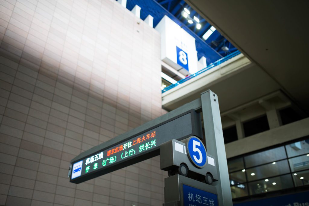 Multimodal travel in the EU Horizon